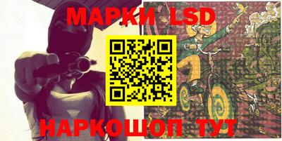 мяу мяу кристалл Рязань