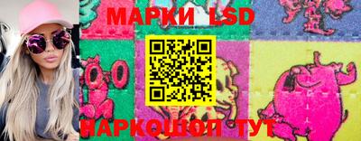 альфа пвп Рыбинск