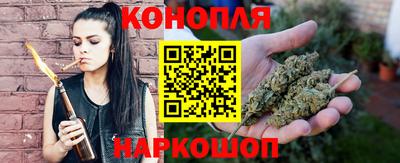 мяу мяу кристалл Рязань