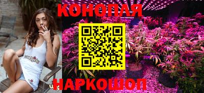 хмурый Рузаевка