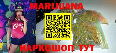 хмурый Рузаевка