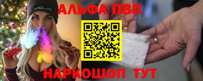 хмурый Рузаевка