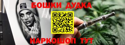 хмурый Рузаевка