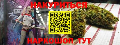 хмурый Рузаевка