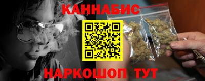 хмурый Рузаевка