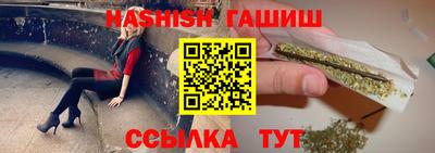 хмурый Рузаевка