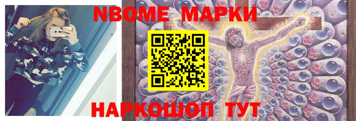 Лсд 25 экстази кислота  Вход с VPN  Рязань  LSD-25 экстази кислота 