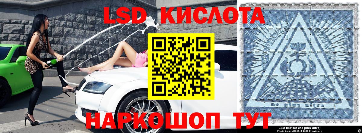 Гашиш Рязань